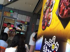 门面-肥肥虾庄·金牌油焖大虾(杨园滨江时代walk店)