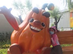 -北戴河集发农业梦想王国