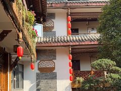 -华冠悠岚·庭院餐厅(青城后山店)