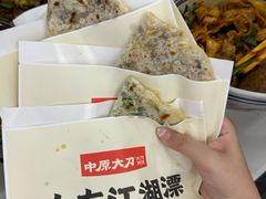 -南京时尚莱迪购物广场(正洪街店)