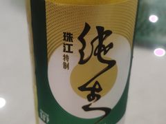 -汇兴源餐馆(小北路店)