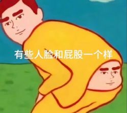 -锦尚名仕Hair Salon