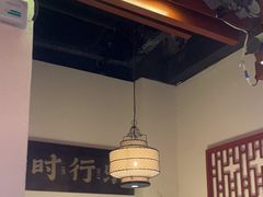 -探花·意境江南菜·唐伯虎文化体验店·松鼠桂鱼(观前店)