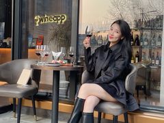 -wineapp葡萄酒餐吧(外滩金融中心店)