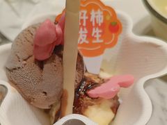 -阿露佳·舌尖上的安吉菜