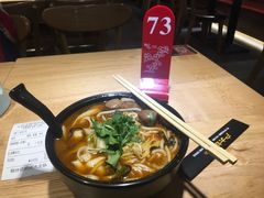 两掺-户大姐土豆粉(国贸店)