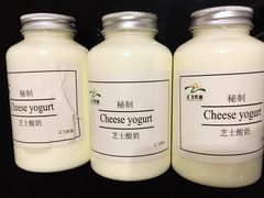 秘制芝士酸奶-正飞鲜奶(南湖一期店)