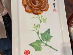 -北京全聚德(王府井店)