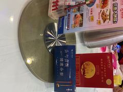 -渔民新村(番禺总店)