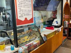 -秦唐汉味biangbiang面(大钟寺店)
