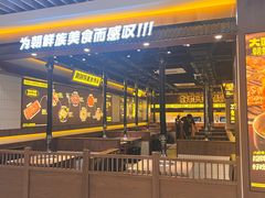 -北京华联购物中心(天通苑店)