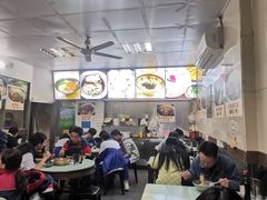 -食惠里小笼包面馆(越秀店)