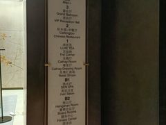 -上海衡山路十二号华邑酒店