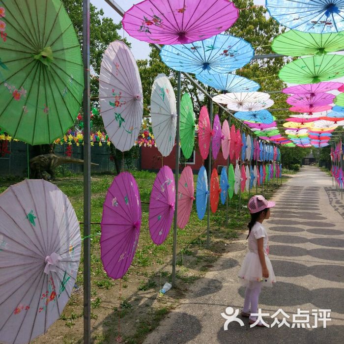 以法莲农庄