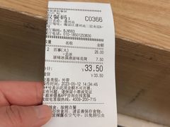 -肯德基(清河站店)