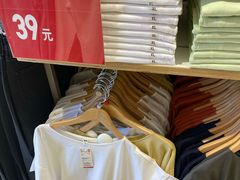 -优衣库(苏州圆融时代广场店)