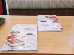 -萨莉亚意式餐厅(新邻天地店)