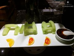 -重庆丽苑维景国际大酒店·海鲜自助餐厅