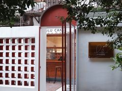 -LuluCake·路鹿蛋糕