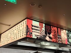 -老太原菜馆(南宫店)
