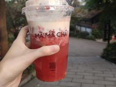 -MAMACHA妈妈茶(岳麓山店)