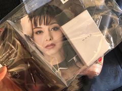 -AAS免税店