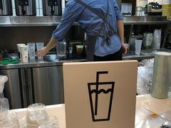 -古茗(东鼓道店)