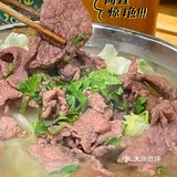魔都新晋好店‼️来自乐山的跷脚牛肉贾大娘