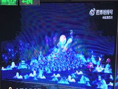 -贡宴盐帮菜自贡驻京联络处餐厅