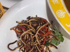 -金柱大盘鸡(和田二街店)