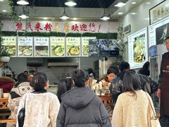-熊氏牛羊杂粉(龙眼井总店)