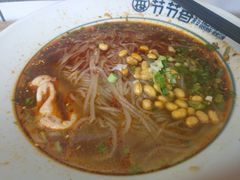 -节节香.成都非遗肥肠粉(总店)