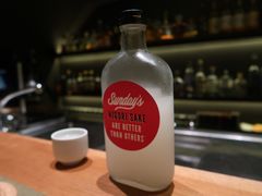 Sake-RONIN Snack Bar