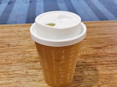 -去茶山(新光里店)