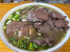 -熊氏牛羊杂粉(龙眼井总店)