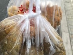 -京天红酒家(虎坊路店)