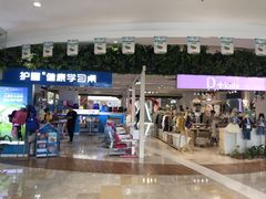 -紫荆广场·花漫里