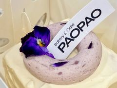 芋泥鲜奶蛋糕-PAOPAO Bakery&Café(港汇店)