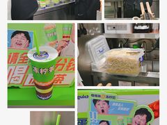 -桂桂茶(恒基名人店)