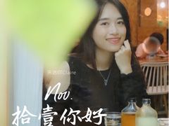 -拾壹cafe·工作室