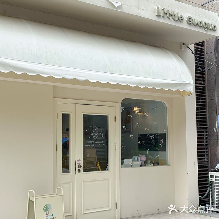 不在韩国 在福州！ins风满满的高颜值甜品店