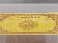 -重庆建川博物馆