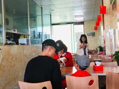 -清真·伊清阁餐厅