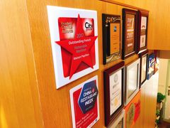 -蝶舍·MAISON PAPILLON