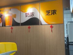 -麦当劳(西单明珠店)