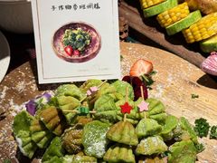 -翡翠鸟精品泰国菜(北辰财富中心店)
