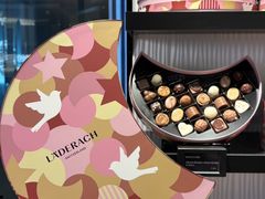 -Laderach 莱德拉(上海环贸iapm店)