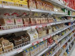 -百年义利(甜水园东里店)