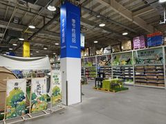 -麦德龙(郑东店)