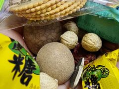 -飶香居(省博物馆店)